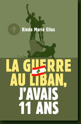 loubnan